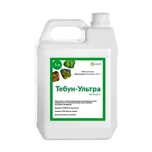 Протруювач Тебун Ультра 5 л для захисту насіння від Агропідтримки