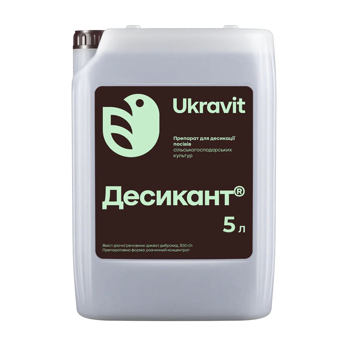 Десикант 5 л для ефективної десикації посівів у Рівному