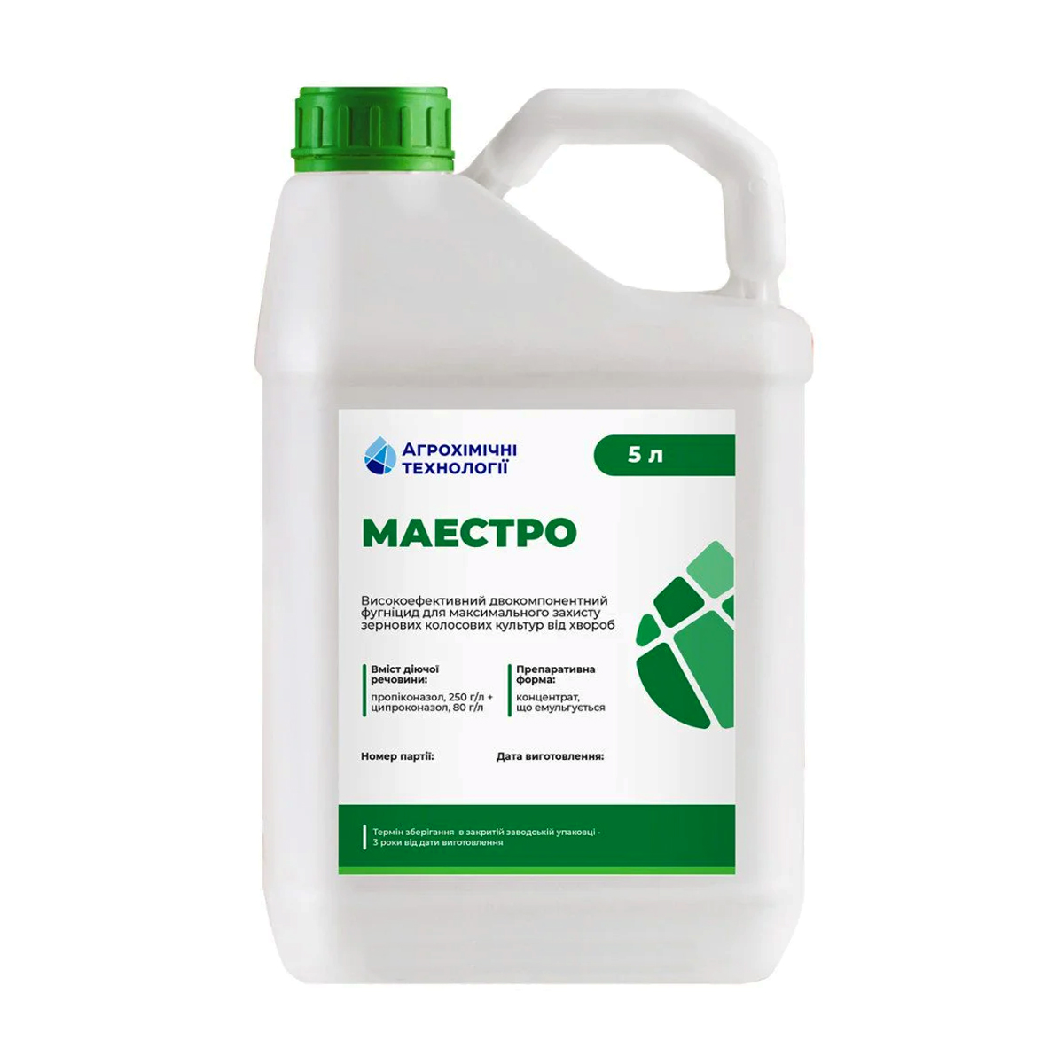 Фунгіцид Маестро 5 л захист зернових від грибкових хвороб