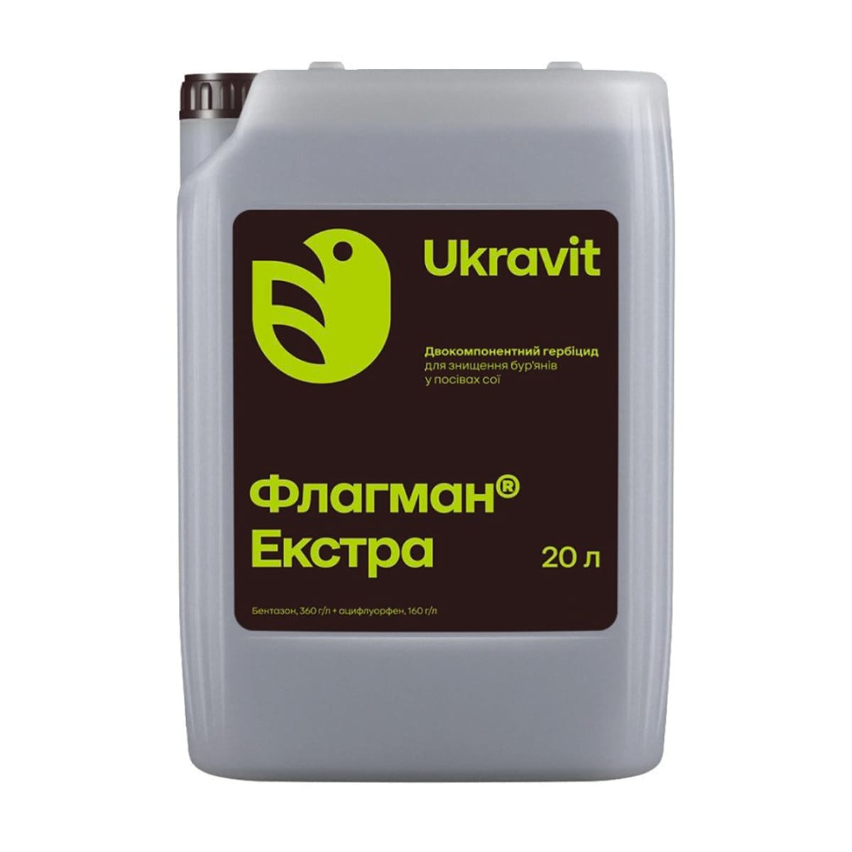 Гербіцид Флагман Екстра 20 л післясходовий засіб