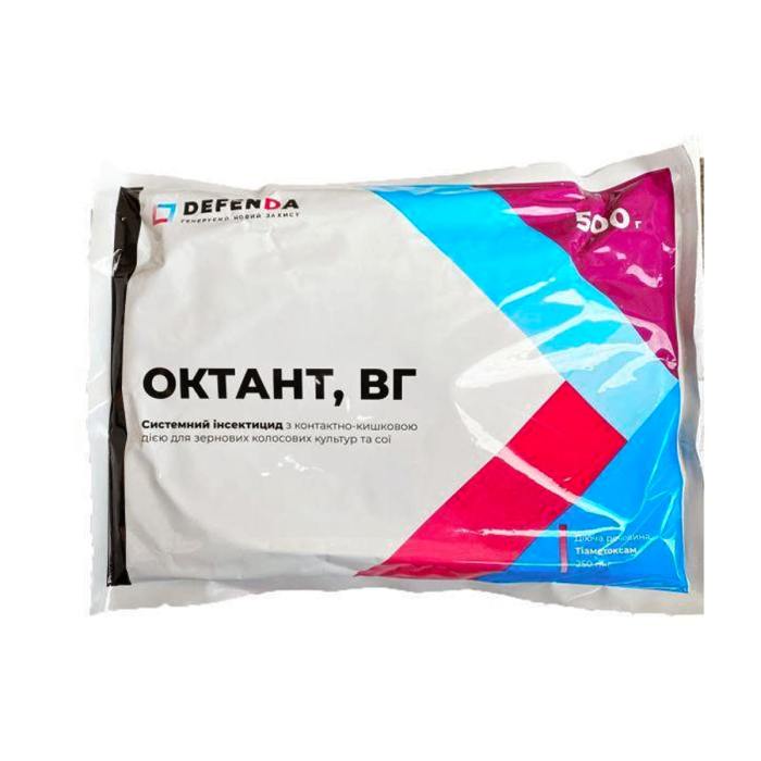 Інсектицид Октант 0,5 кг для ефективної захисту культур від шкідників, доступно у Рівному