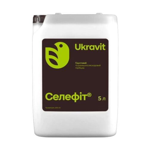 Гербіцид Селефіт 5л для захисту посівів від бур'янів у Рівному, від Агропідтримки