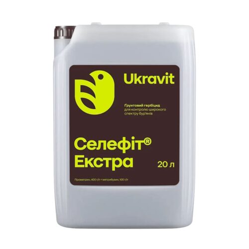 Гербіцид Селефіт Екстра 20л для захисту посівів від бур'янів у Рівному