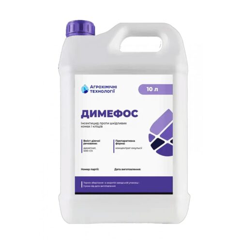 Інсектицид Димефос 5 л для надійного захисту рослин від шкідників у Рівному