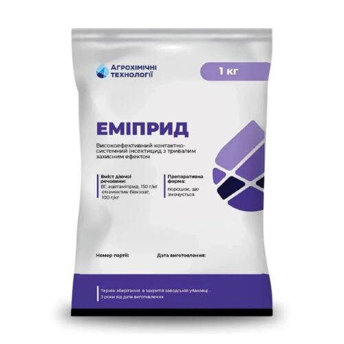 Інсектицид Еміприд 1 кг для захисту рослин від шкідників у Рівному