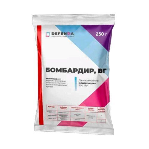 Бомбардир 0,25 кг інсектицид швидкої дії