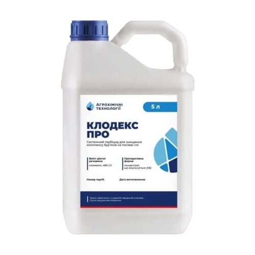 Клодекс ПРО, 5л