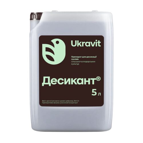 Десикант 5 л для ефективної десикації посівів у Рівному