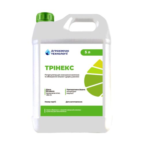 Регулятор росту Трінекс 5 л для пшениці від Агропідтримки