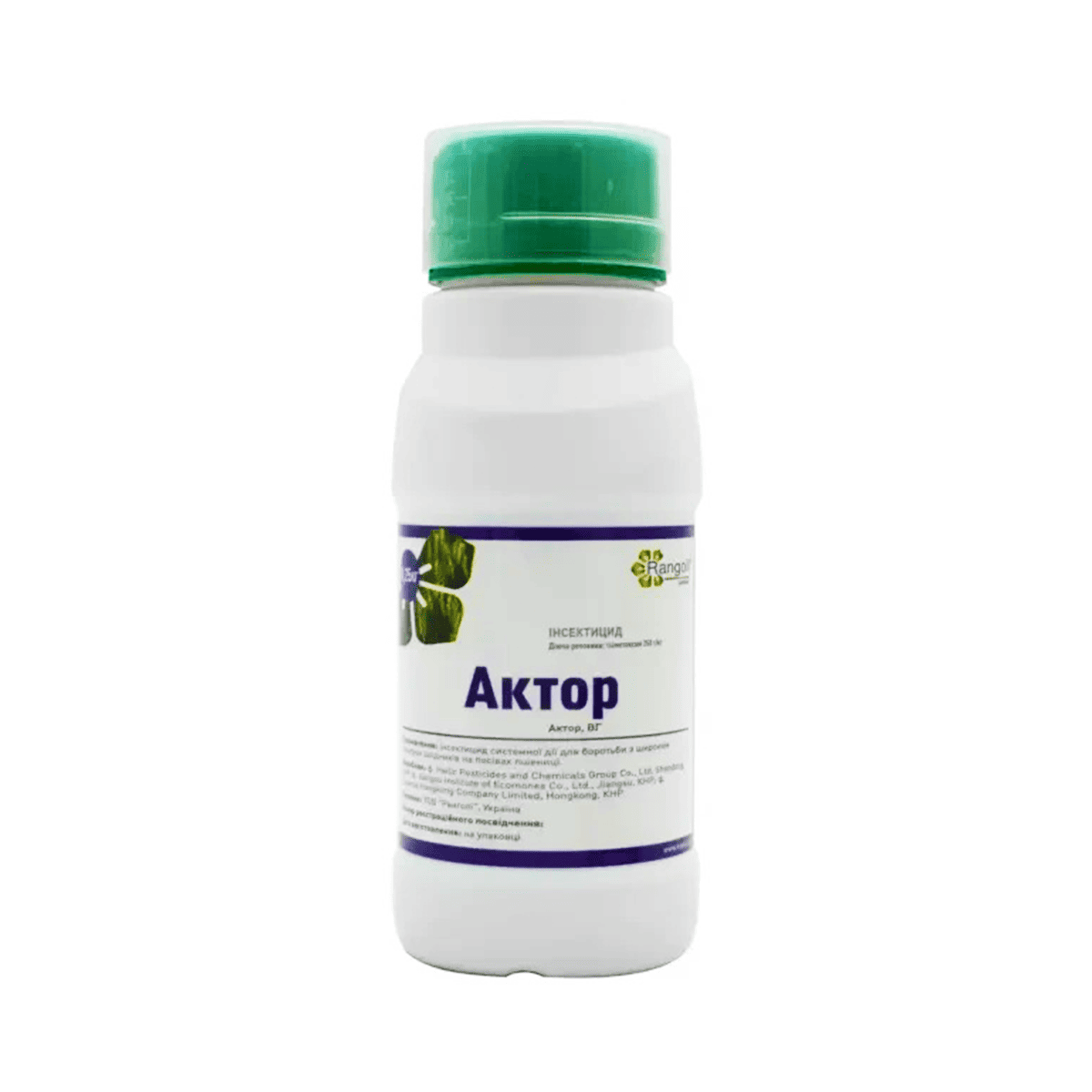 Інсектицид Актор 0,25 кг Китай, Ранголі