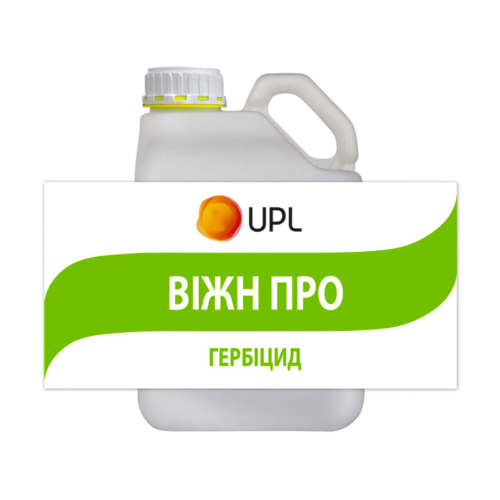 Гербіцид Віжн Про, комплект Україна UPL