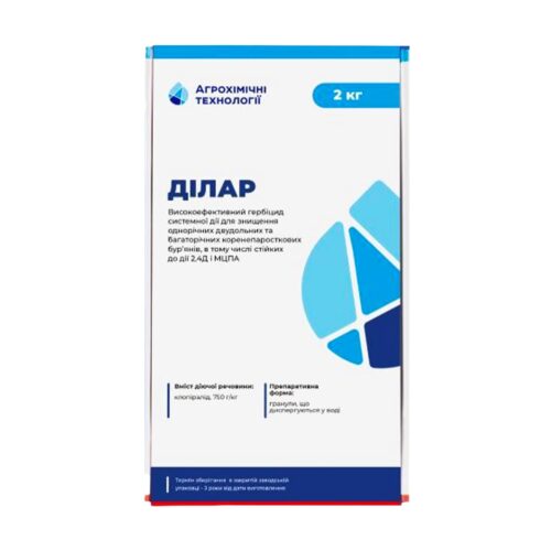 Гербіцид Ділар 2 кг АХТ Україна
